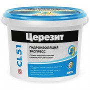 Серия CL 51