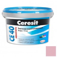 Затирка цементная для швов ЦЕРЕЗИТ CE 40 Aquastatic №32 Дымчатая роза 2 кг