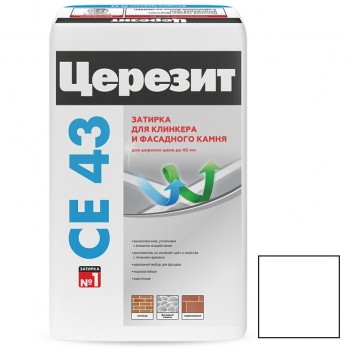 Затирка цементная для широких швов ЦЕРЕЗИТ CE 43 Super Strong дымчато-белая 25 кг Затирка цементная для широких швов ЦЕРЕЗИТ CE 43 Super Strong дымчато-белая 25 кг