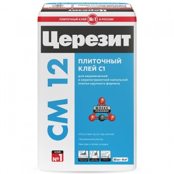 Клей для напольной плитки крупного формата ЦЕРЕЗИТ CM 12 25 кг Клей для напольной плитки крупного формата ЦЕРЕЗИТ CM 12 25 кг