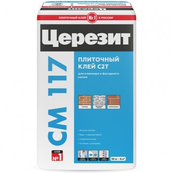 Клей для клинкера и фасадного камня ЦЕРЕЗИТ СМ 117 25 кг Клей для клинкера и фасадного камня ЦЕРЕЗИТ СМ 117 25 кг
