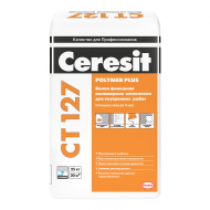 Шпатлевка финишная полимерная ЦЕРЕЗИТ CT 127 25 кг