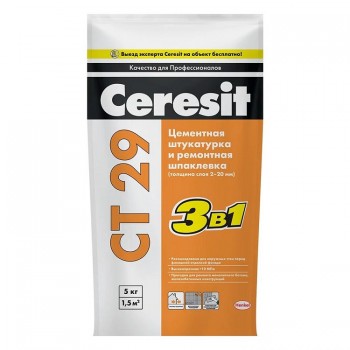 Шпатлевка цементная ЦЕРЕЗИТ CT 29 5 кг Шпатлевка цементная ЦЕРЕЗИТ CT 29 5 кг