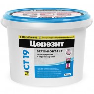 Грунтовка ЦЕРЕЗИТ CT 19 Бетонконтакт 15 кг