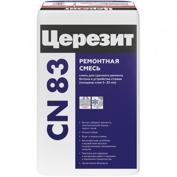 Ремонтная смесь для бетона ЦЕРЕЗИТ CN 83 25 кг Ремонтная смесь для бетона ЦЕРЕЗИТ CN 83 25 кг