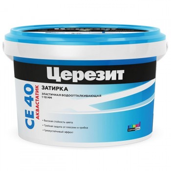Затирка цементная для швов ЦЕРЕЗИТ CE 40 Aquastatic белая 2 кг Затирка цементная для швов ЦЕРЕЗИТ CE 40 Aquastatic белая 2 кг