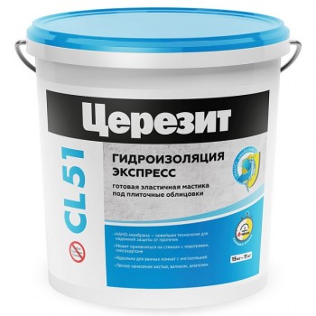 Масса гидроизоляционная ЦЕРЕЗИТ CL 51 15 кг Масса гидроизоляционная ЦЕРЕЗИТ CL 51 15 кг