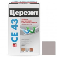 Затирка цементная для швов ЦЕРЕЗИТ CE 43 Super Strong серая 25 кг