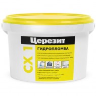 Гидропломба ЦЕРЕЗИТ CX 1/2 2 кг