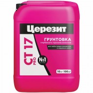 Грунтовка глубокого проникновения ЦЕРЕЗИТ CT 17 Pro 10 л
