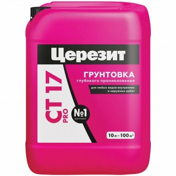 Грунтовка глубокого проникновения ЦЕРЕЗИТ CT 17 Pro 10 л Грунтовка глубокого проникновения ЦЕРЕЗИТ CT 17 Pro 10 л