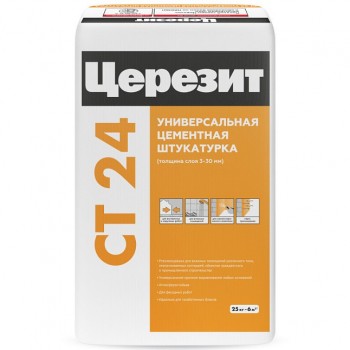Штукатурка цементная для ячеистого бетона ЦЕРЕЗИТ CT 24 25 кг Штукатурка цементная для ячеистого бетона ЦЕРЕЗИТ CT 24 25 кг